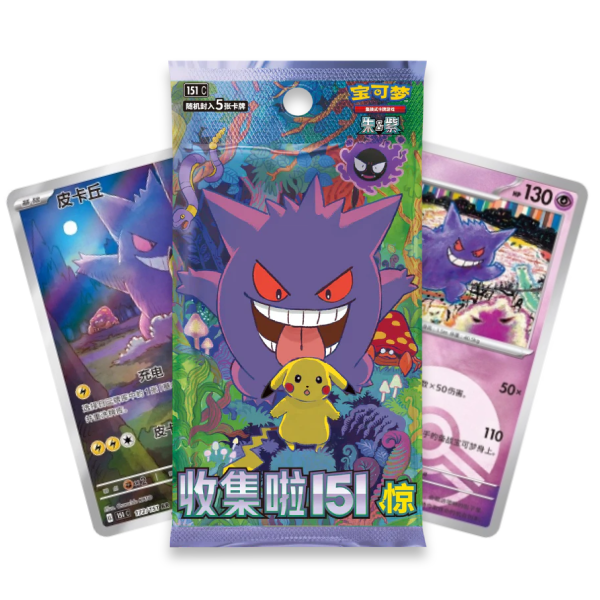 Pokémon 151C Collect 151 Surprise Boosterbox