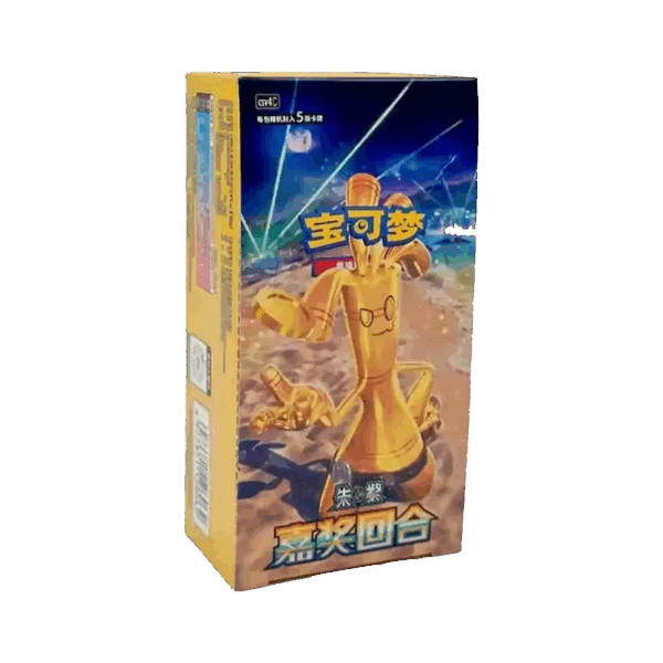 Pokémon Round Slim Booster Box