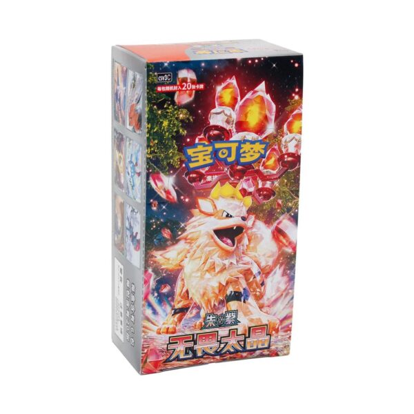 Pokémon Fearless Terastal Slim Box
