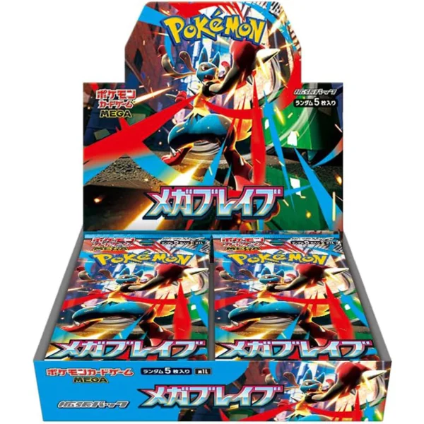 Pokémon Mega Brave Booster Box