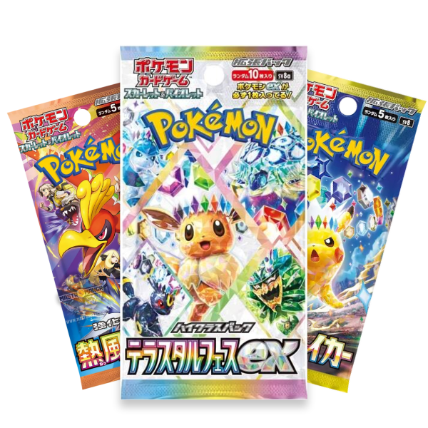 Boosters China
