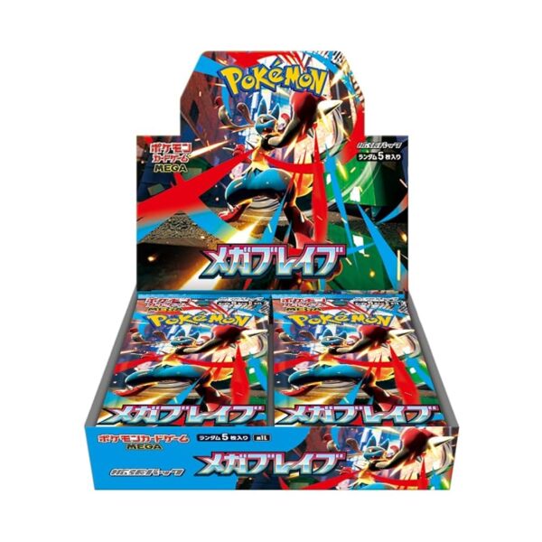 Pokémon Mega Brave Booster Box