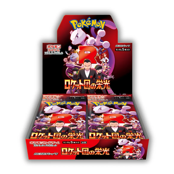 Pokemon japan boosterbox