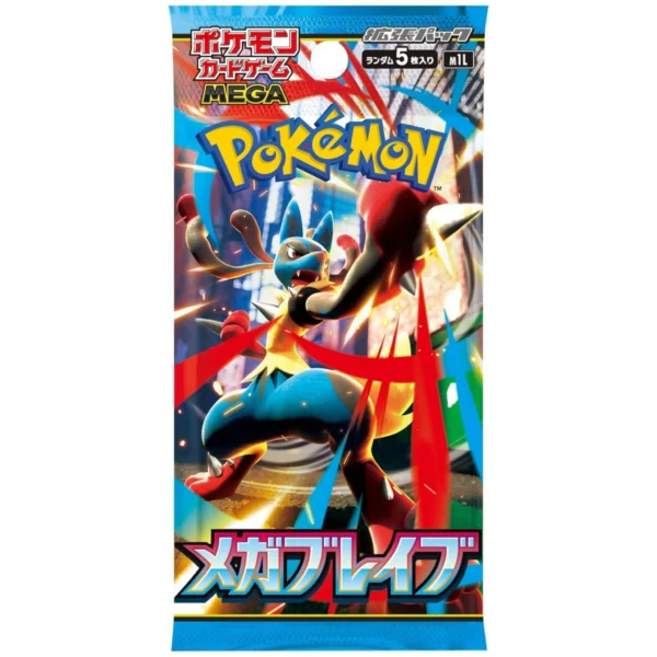 Pokemon Mega Brave Booster Pack