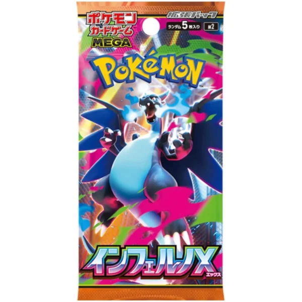 Pokemon Inferno Booster Pack