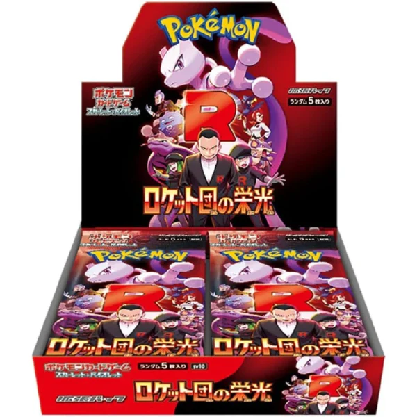 Pokémon Glory of Team Rocket Booster Box