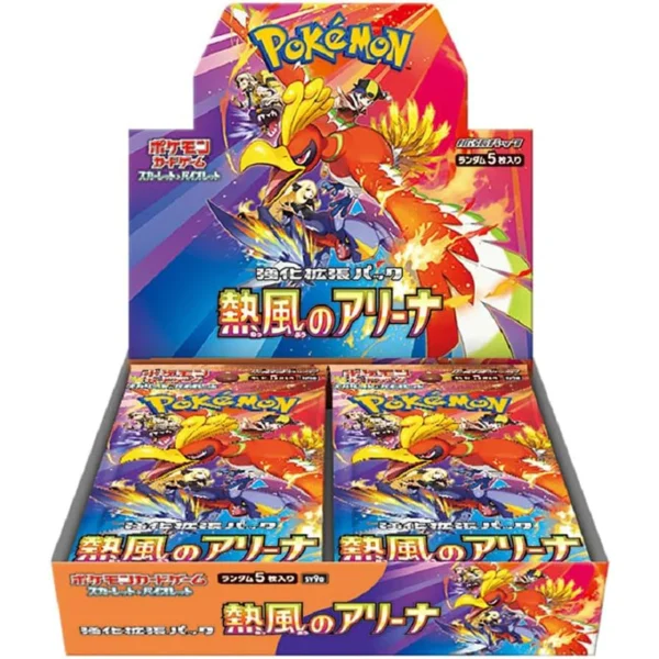 Pokémon Heat Wave Arena Booster Box