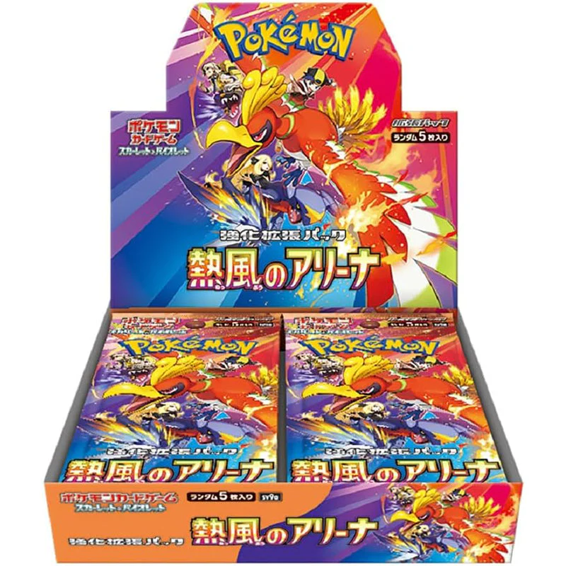 Pokémon Heat Wave Arena Booster Box