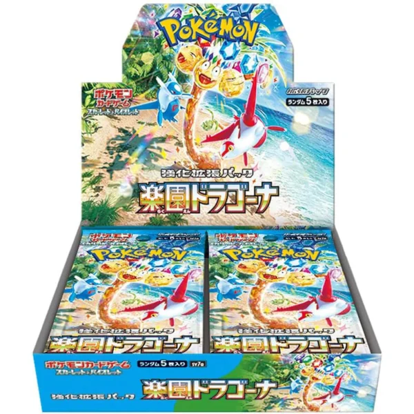 Pokémon Paradise Dragona Booster Box