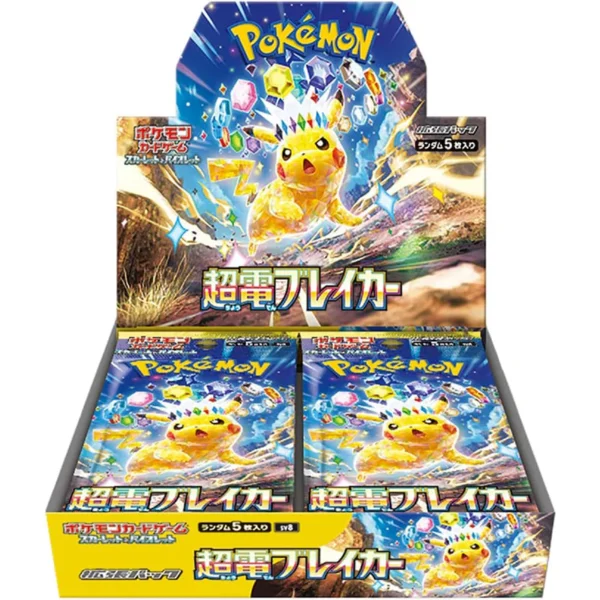 Pokémon Super Electric Breaker Booster Box