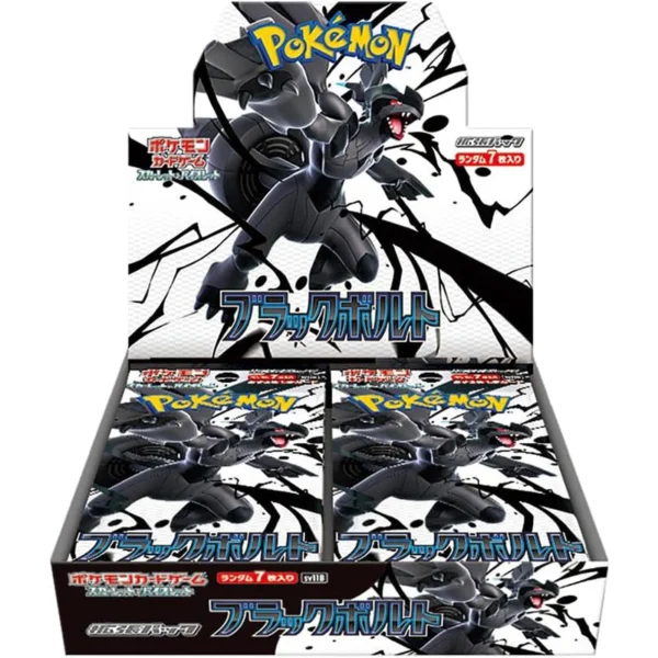 Pokémon Black Bolt Booster Box