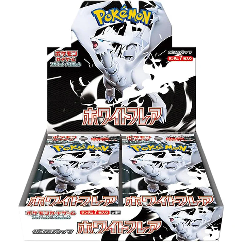 Pokémon White Flare Booster Box